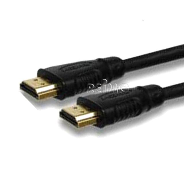 HDMI-Kabel 1,5m  SB