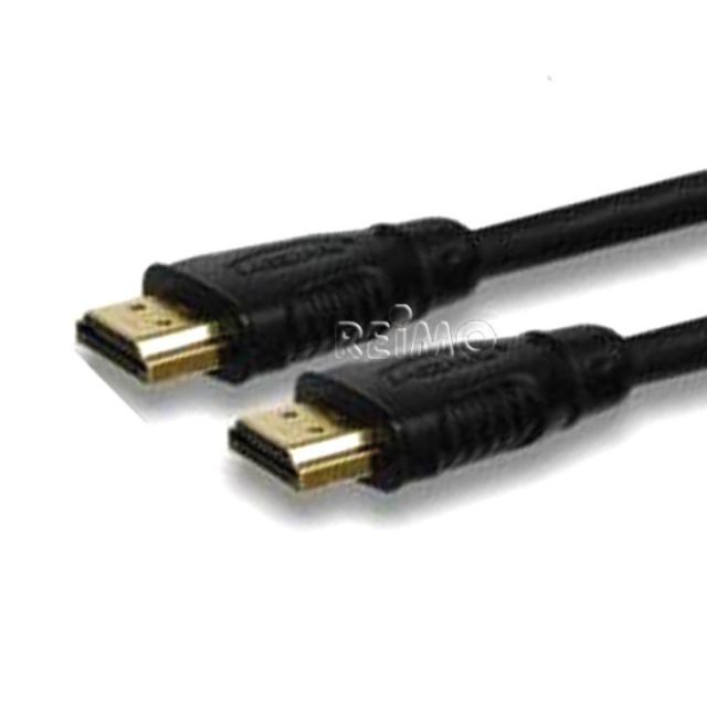 HDMI-Kabel 7m